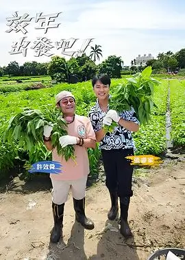 境界体系公开说明配图